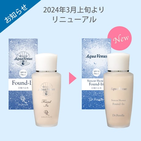 【日焼け止め】サンカットシャワーファンデイン(ベージュ)　40mL