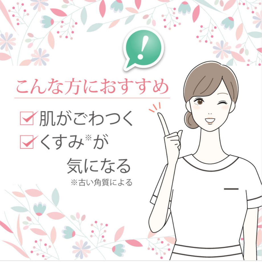 6645dd3286428207c2ea669d