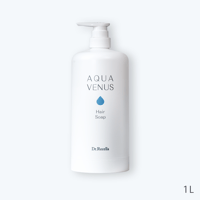 ヘアソープ 1L 詰替用専用ボトル