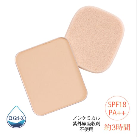 【ヴィ プランツ】ディフェンサー用リフィル(パフ付)しっとり　ナチュラル