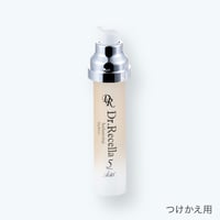 ADS】6.UVブロック 55g（つけかえ用）（SPF50 PA+++） | LUPINUS