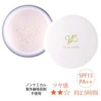 リセラディーヴァ】モイストリッチ(保湿クリーム) | LUPINUS Beauty