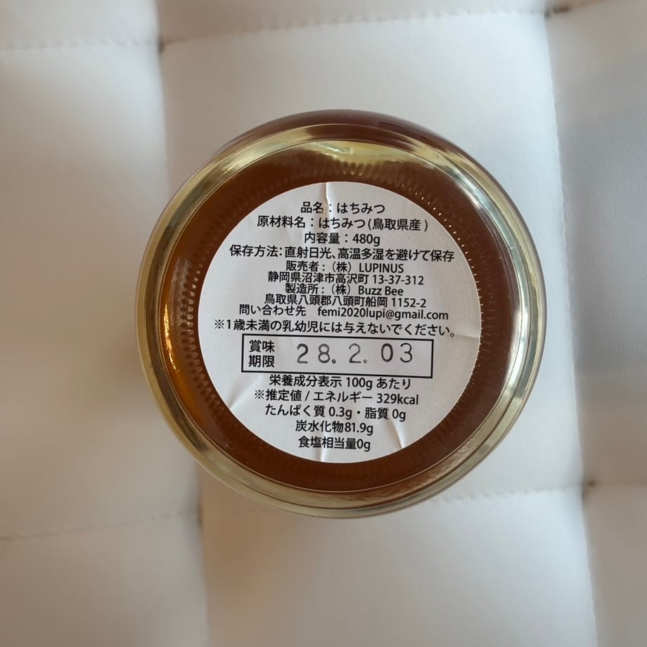 67ac37f97656e20225a7e0aa