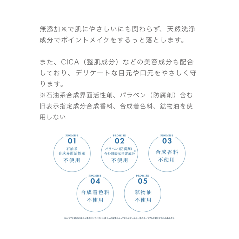 6649d12fa5176362aede497a