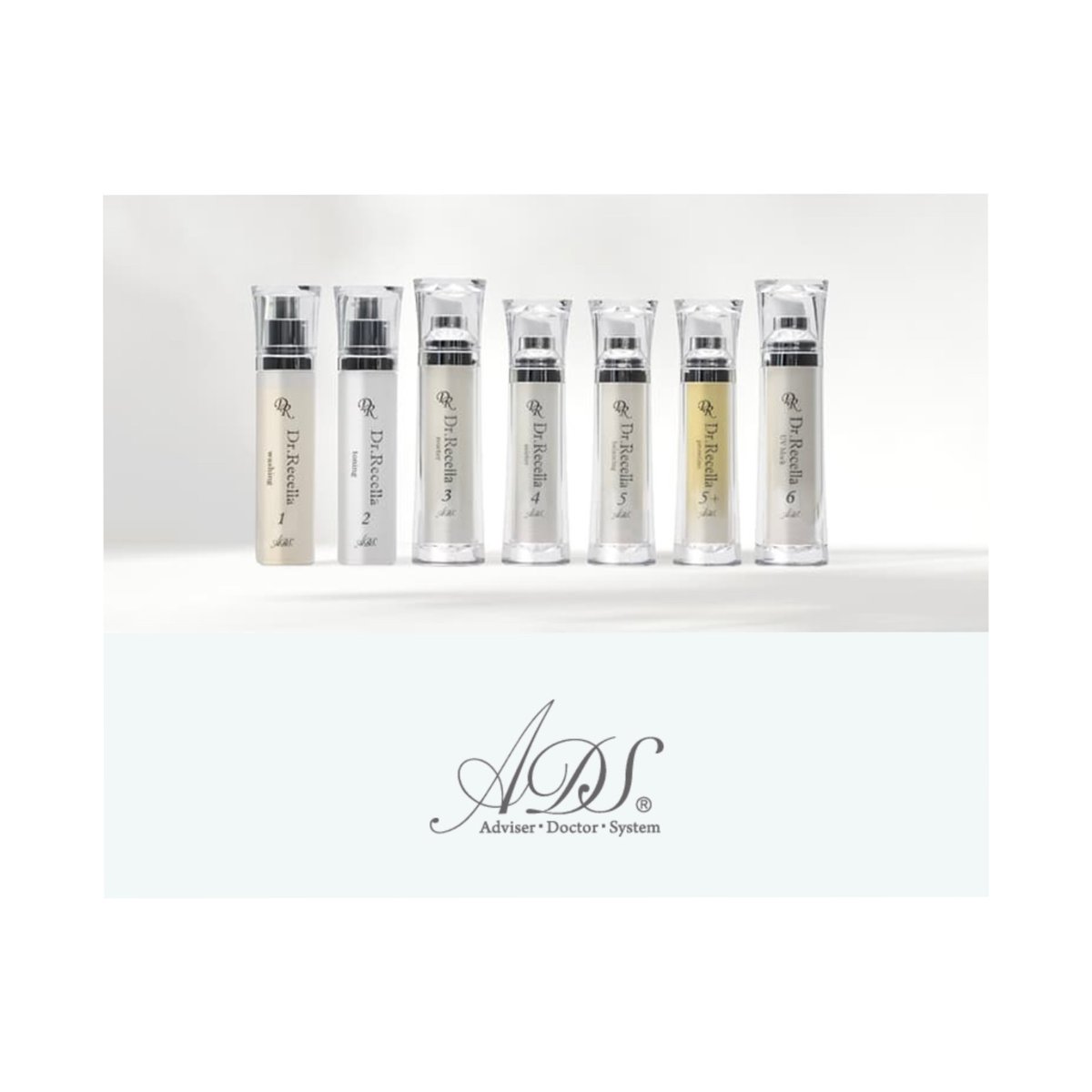 ADS】5+.プロレチノ 32g（つけかえ用） | LUPINUS Beauty