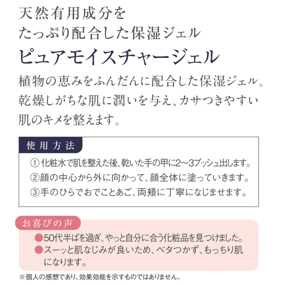 665972a53130cc02f728fc7e