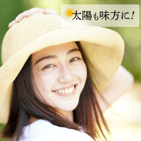 クリスタルヴェール120粒(リニューアル)