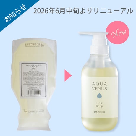 AQUA VENUS ヘアソープ400mL