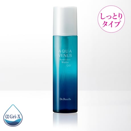 【アクアヴィーナス】【化粧水/しっとりタイプ】ピュアモイスチャーウォーターヴェール 150mL(リニューアル)