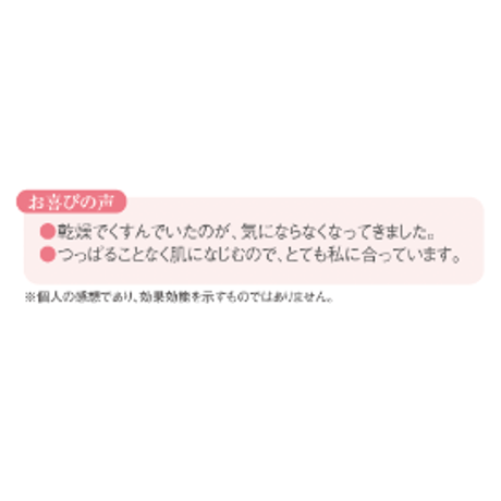 【ナチュリスティーアクレス】ジェル30mL