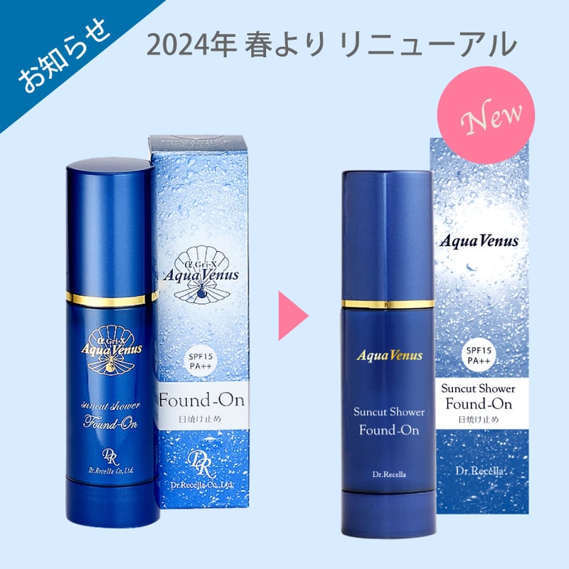 ドクターリセラアクアヴィーナスサンカットシャワーファンデオン50ml ドクターリセラアクアヴィーナスサンカットシャワーファンデオン50ml