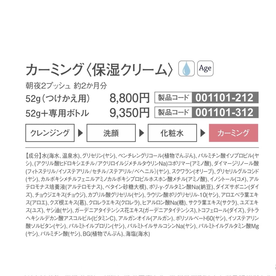 6648cbc74dcf6e2dcc3a855d