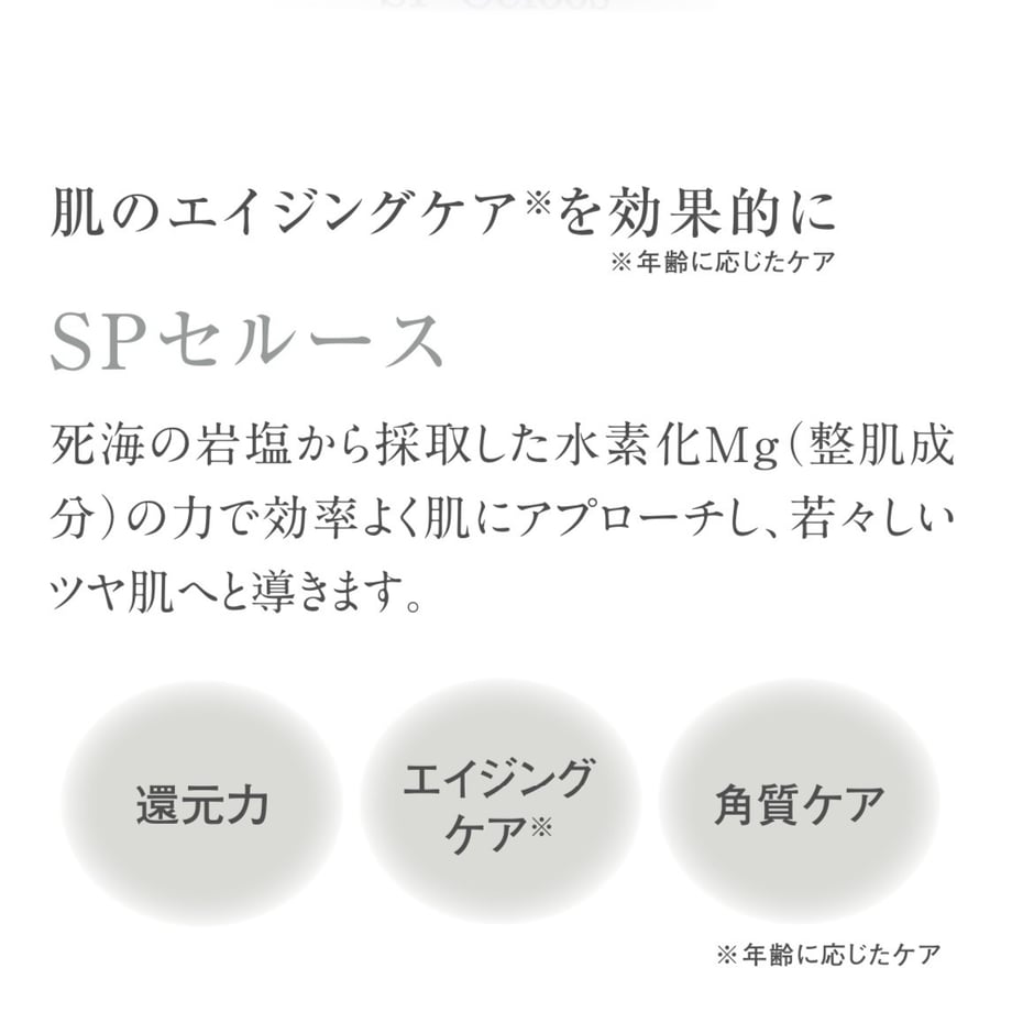 6648c39ecbce5244fbe23f6a