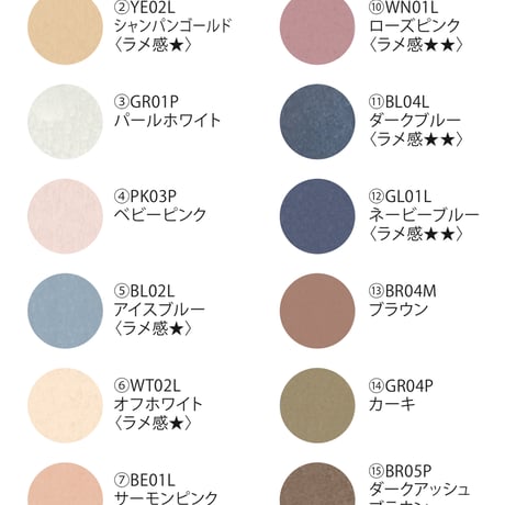 【ヴィ プランツ】パウダーアイズリフィル　BL04L　ダークブルー