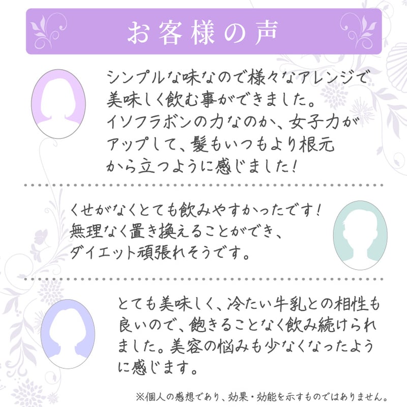 ぴろりん様＊確認用カトラリー