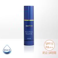 ドクターリセラ ADS UVブロック ADS】6.UVブロック 55g（つけかえ用）（SPF50 PA+++） | LUPINUS