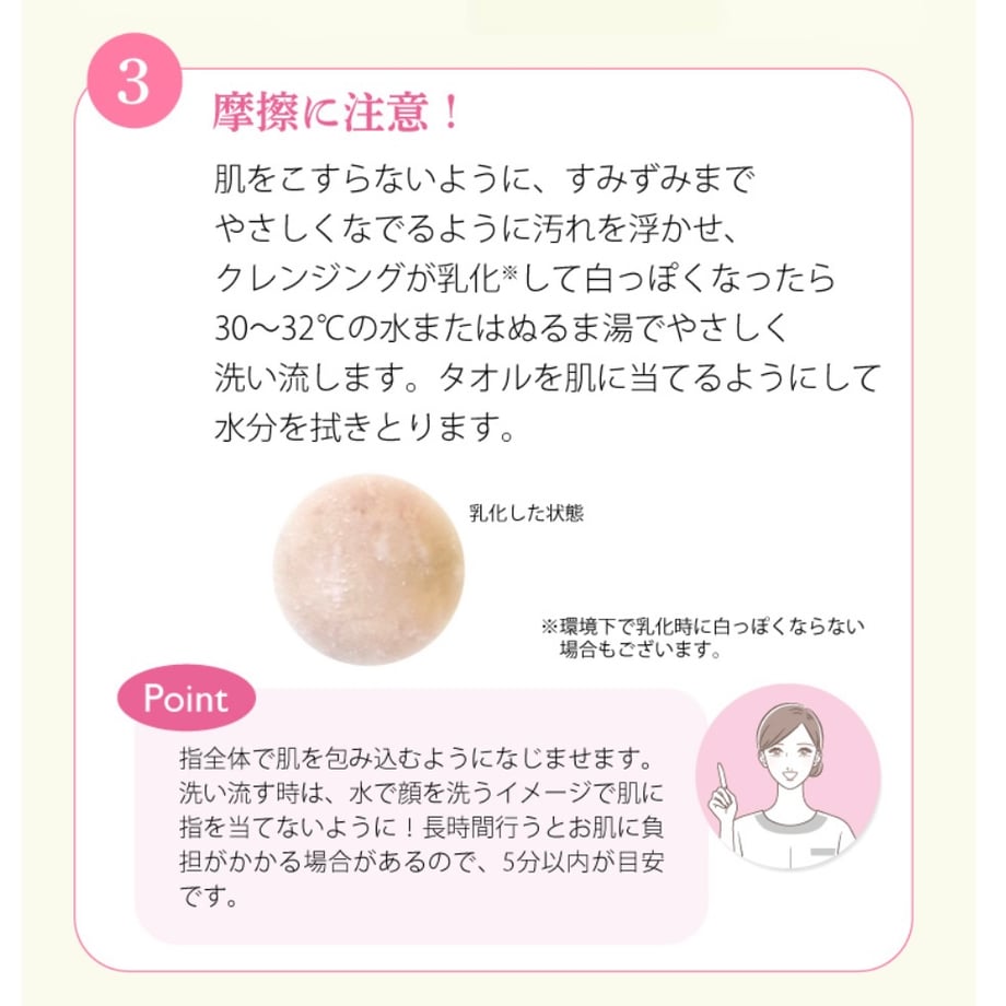 6644b06b63cfc3056a107d64