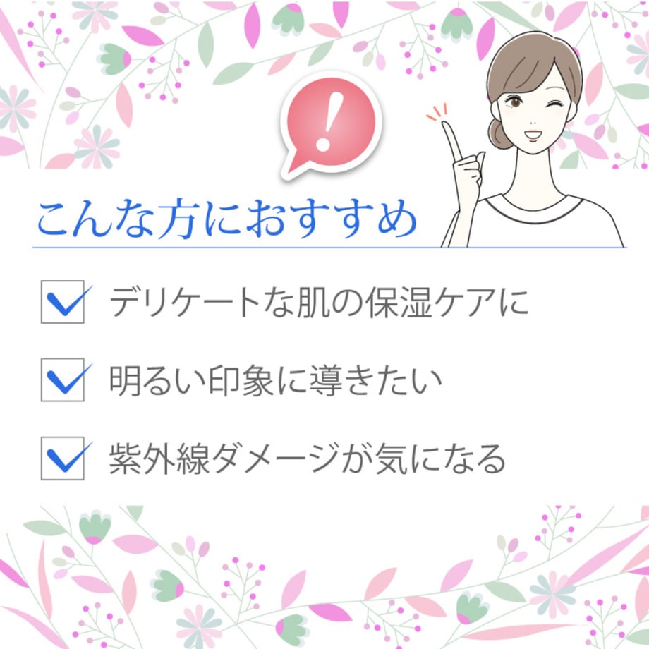 664ace8ae843871398262757