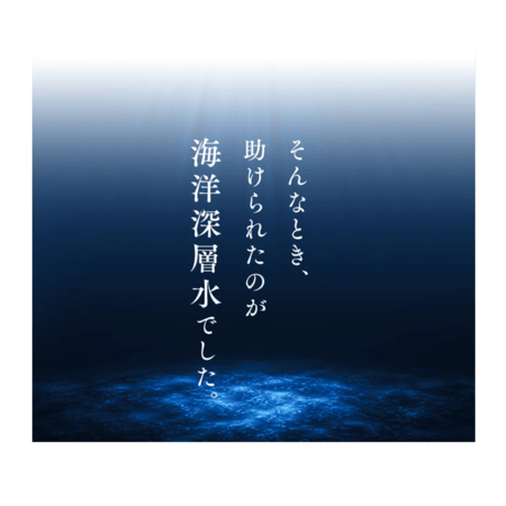 【アクアヴィーナス】ピュアモイスチャークレンジング 150g(リニューアル)