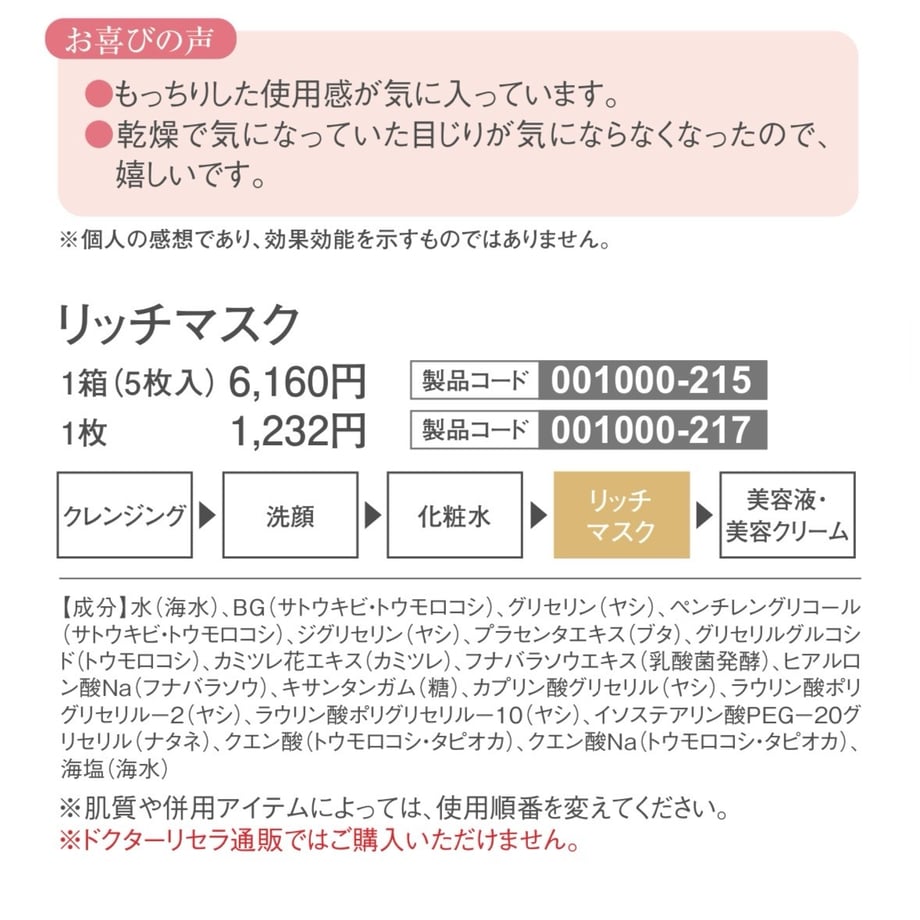 664614093f7c4d1458625bbd