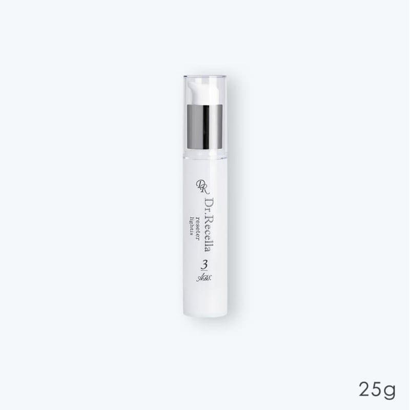 ADS】3.リセッターライティス 25g | LUPINUS Beauty ADS】3.リセッターライティス 25g | LUPINUS Beauty
