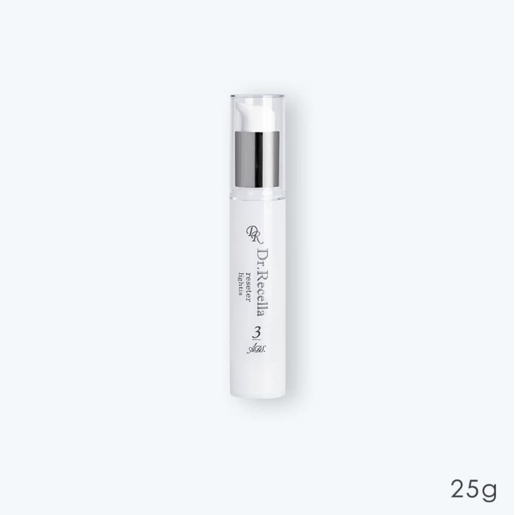 リセッターライティス　付け替え用 ADS】3.リセッターライティス 25g | LUPINUS Beauty