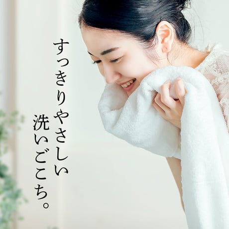 【ナチュリスティーアクレス】クレンジング100g