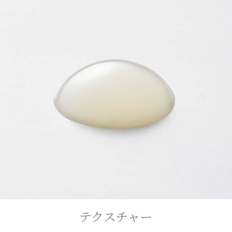 Recellia Diva Deep Serum 30ml 新品未使用 リセラディーヴァ】ディープセラム（美容液） | LUPINUS Beauty