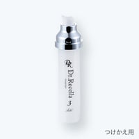 ADS】5_.バランシングライティス 15g | LUPINUS Beauty