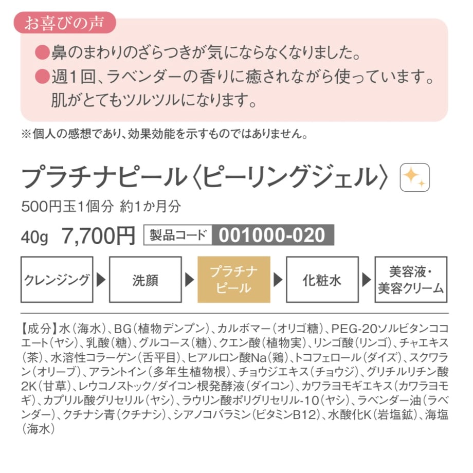6645dd3286428207c2ea669d