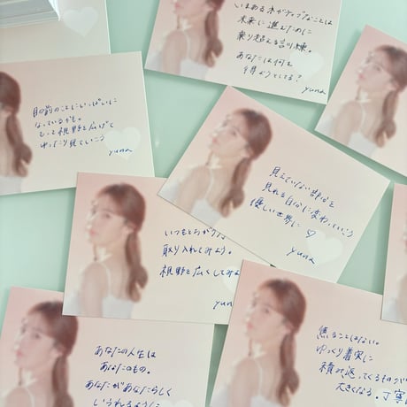 LUPIノート【B5ホワイト】【送料込み】