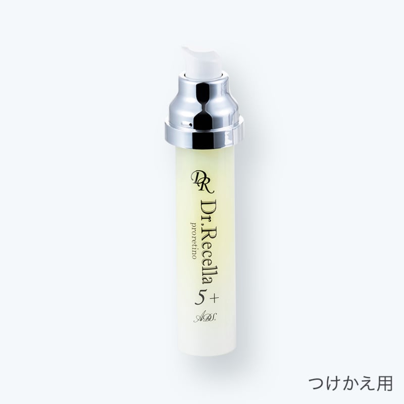 ADS】5+.プロレチノ 32g（つけかえ用） | LUPINUS Beauty