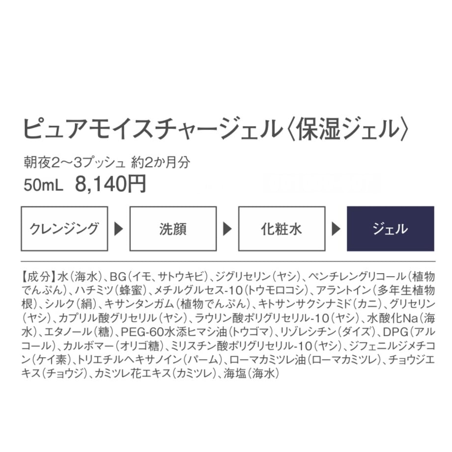 665972a53130cc02f728fc7e