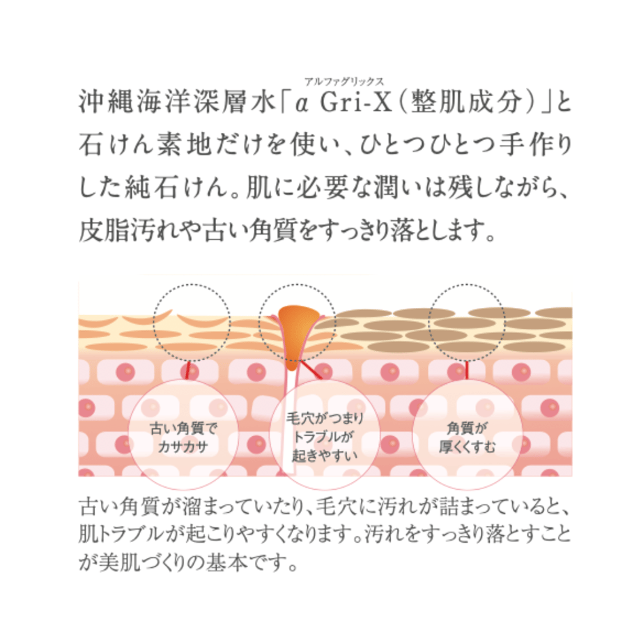 66485c649ad1d515176a76e8