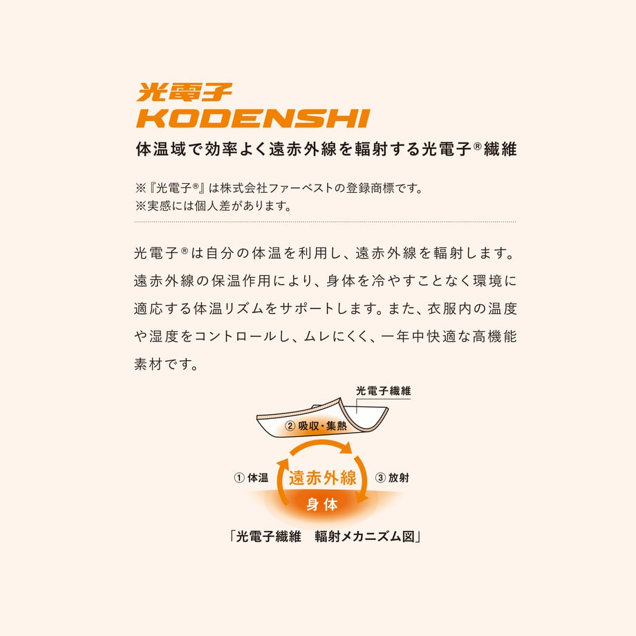 69df3c917570b146a39c9c55