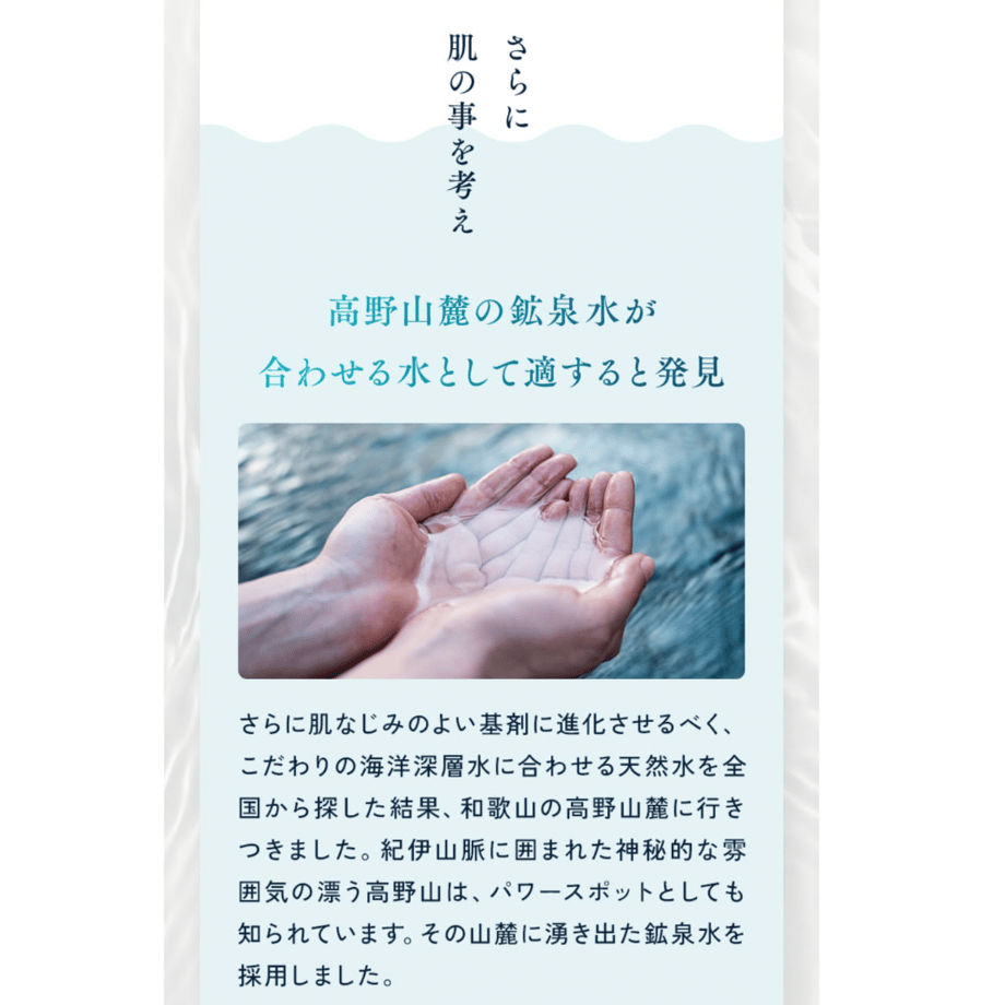 6644b06b63cfc3056a107d64