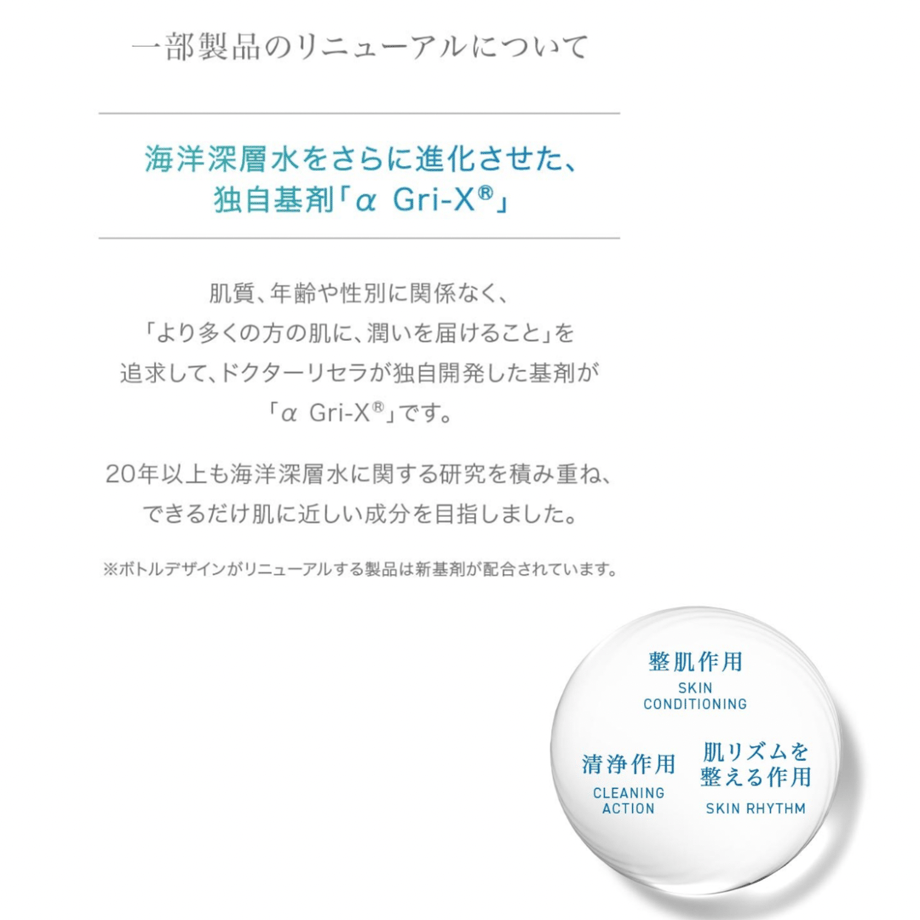 6644b06b63cfc3056a107d64