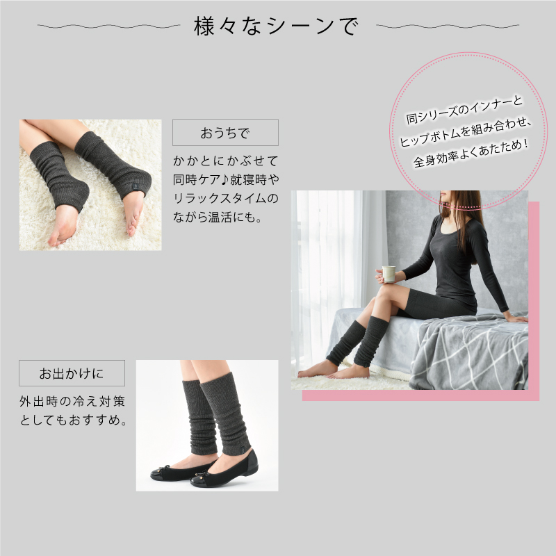 楽天市場】《マラソン期間中ポイント2倍》Be-fit あったか