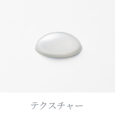 【リセラディーヴァ】ローション（化粧水）