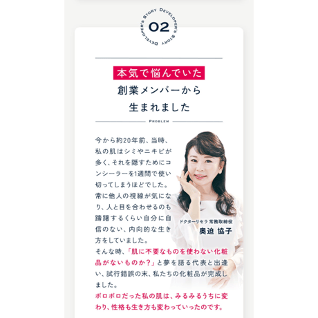 【アクアヴィーナス】ピュアモイスチャークレンジング 500g詰替用(青)(リニューアル)