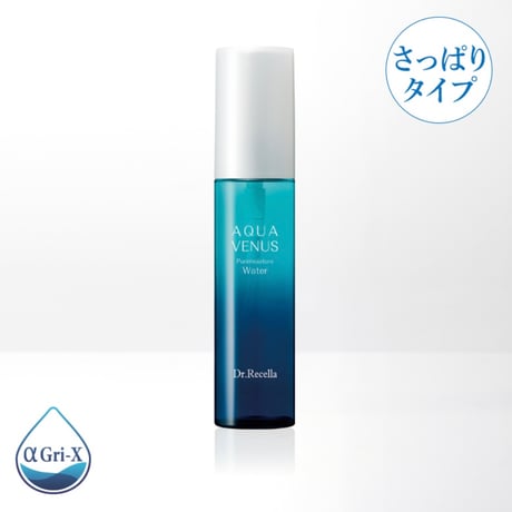 【アクアヴィーナス】【化粧水/さっぱりタイプ】ピュアモイスチャーウォーター 60mL