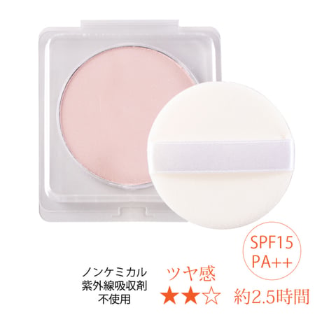 【ヴィ プランツ】プレストパウダークリスタル(リフィル)10g(パフ付き)