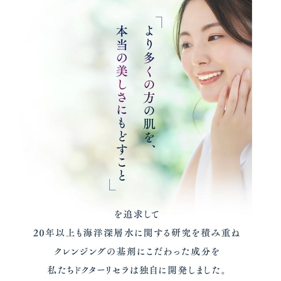 6644b06b63cfc3056a107d64