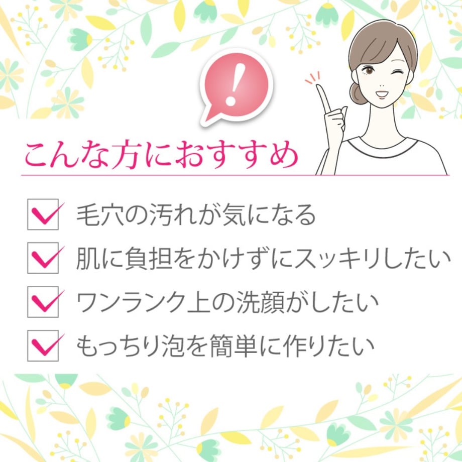 66485d4c2bd35e53649d56cb