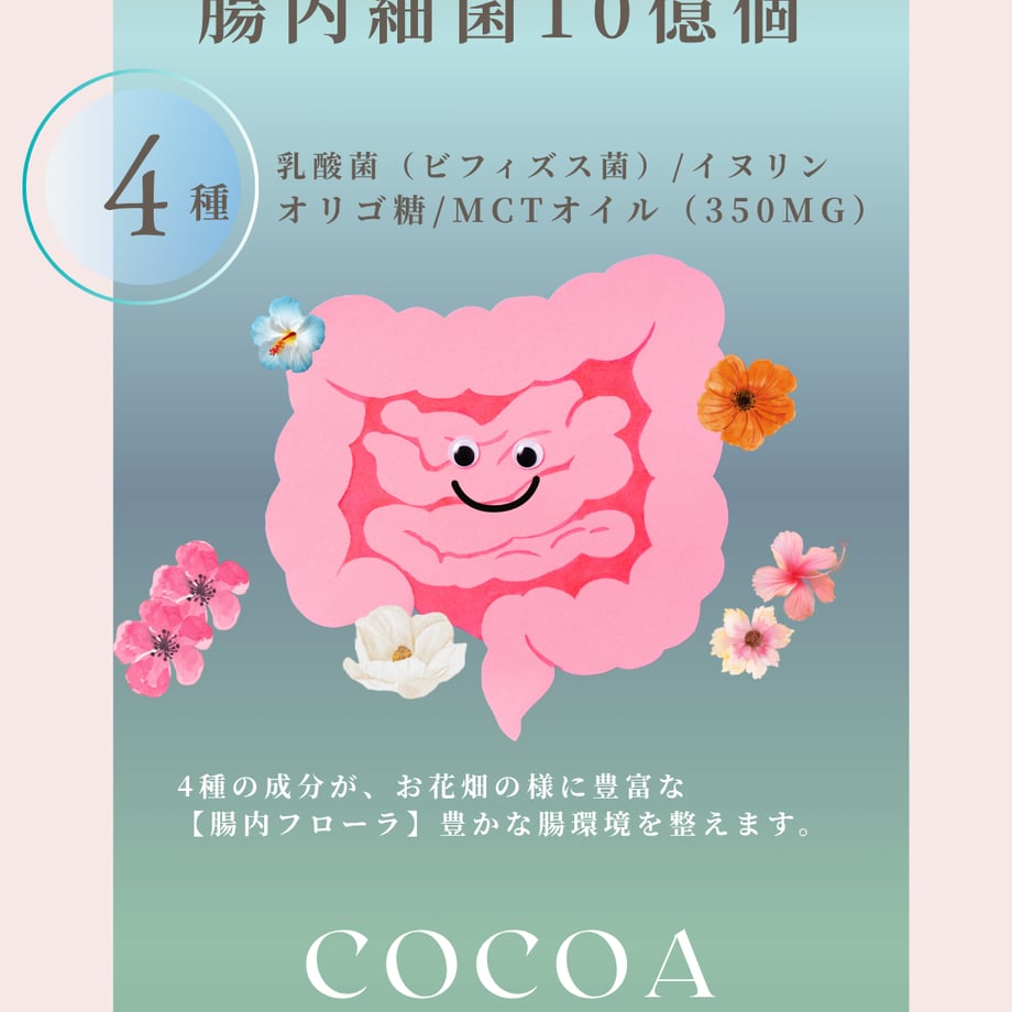 690c4b0a9cdd8594b6cbe30c