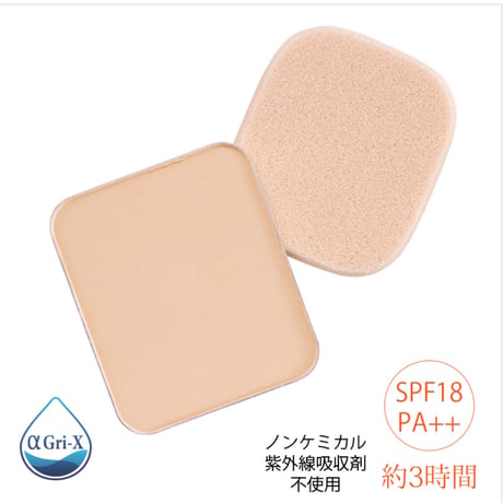 【ヴィ プランツ】ディフェンサー用リフィル(パフ付)ノーマル　ナチュラル