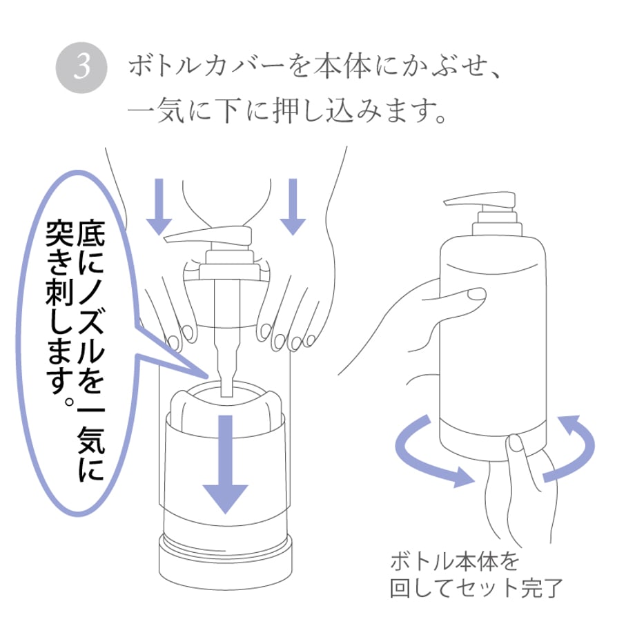 664b384edb24c405749c08a3