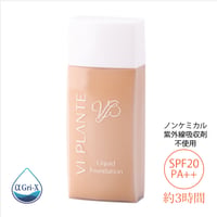 リセラディーヴァ】クレンズ(クレンジング)500g詰替用 | LUPINUS Beauty