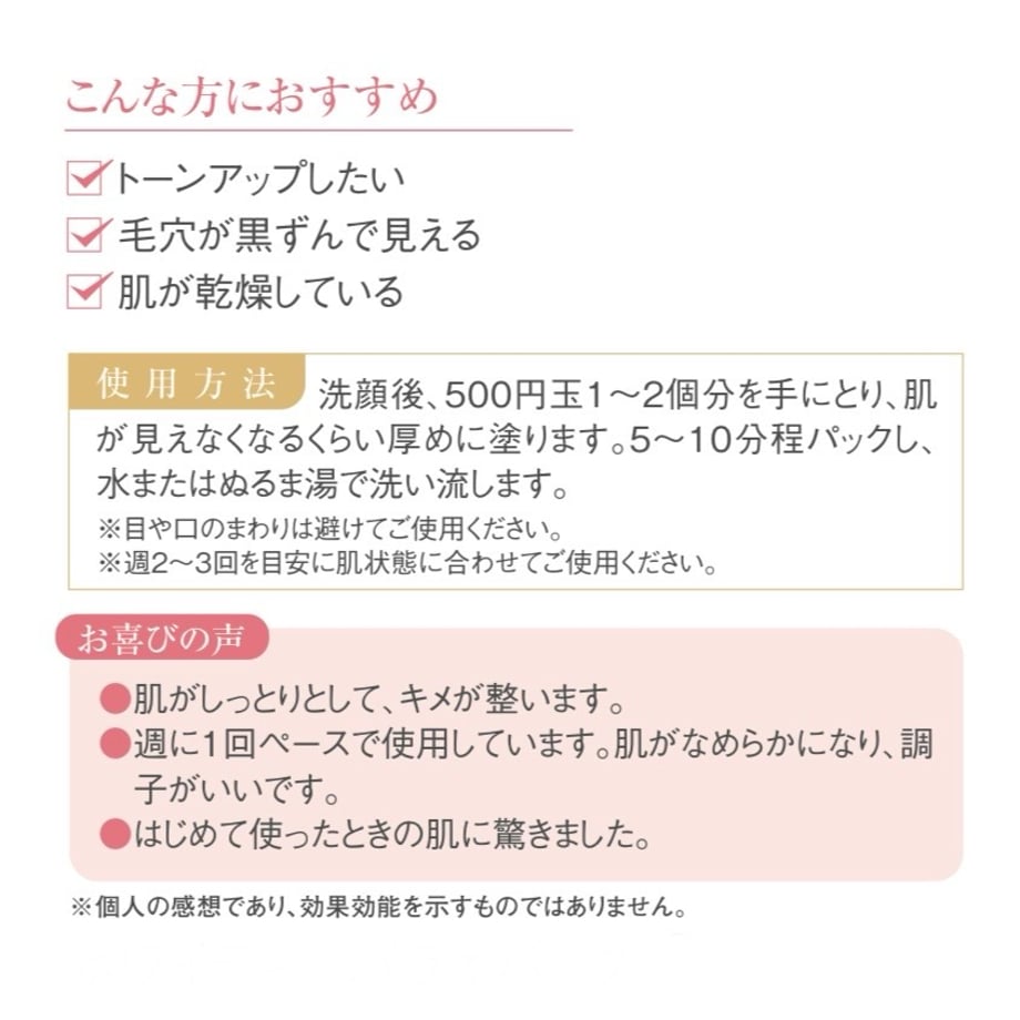 6645e1709ad1d507204687bb