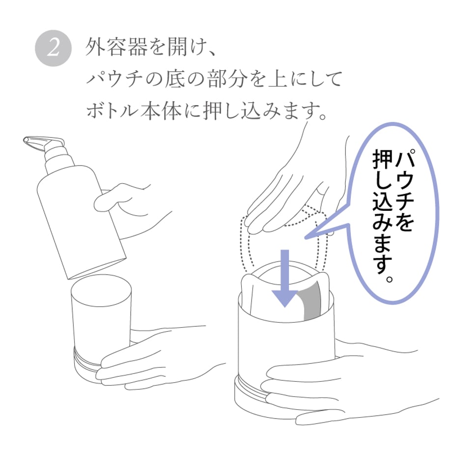 664b384edb24c405749c08a3